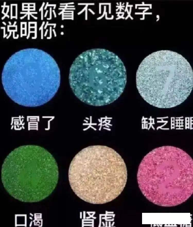 爆笑的动图,爆笑动图大集锦