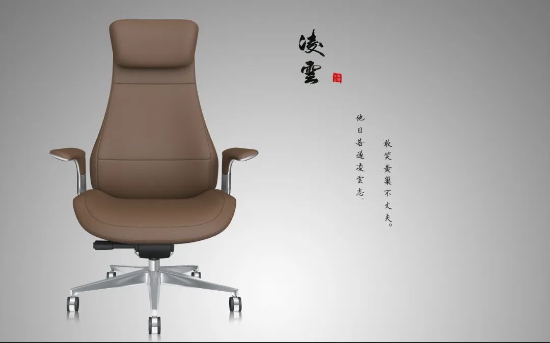 涓浗鍔炲叕瀹跺叿鍒涙柊璁捐澶у,鍗庣洓鍔炲叕瀹跺叿鍝佺墝鎺掑悕