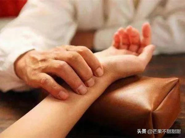 中医儿科学的就业前景如何,中医学专业就业前景张雪峰