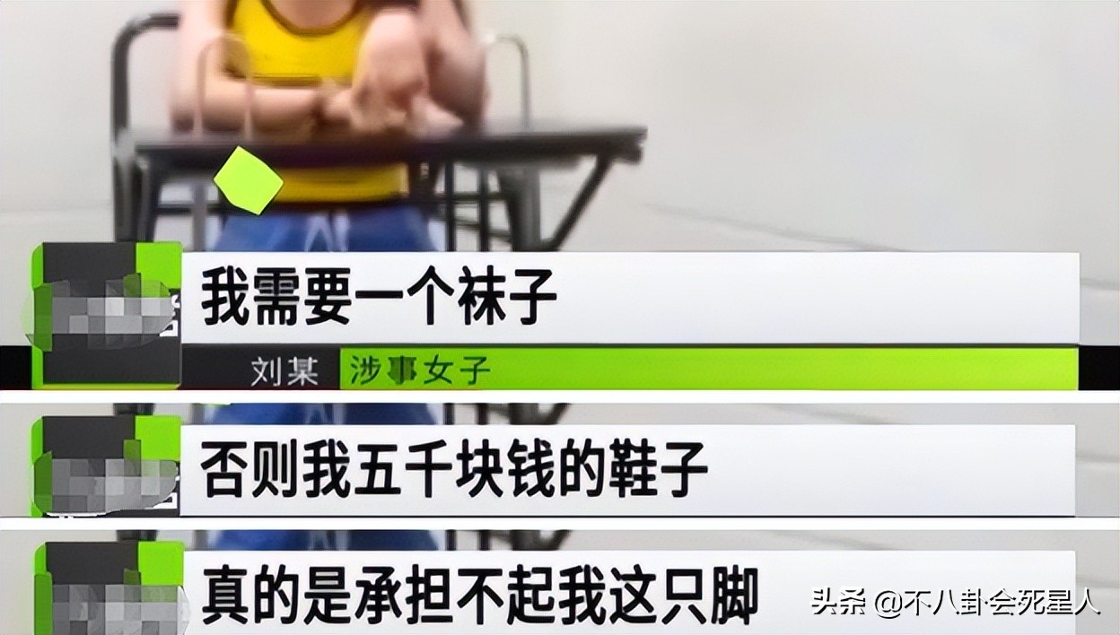 自以为很红，其实耍大牌都没人理，这8位明星简直尴尬又可笑