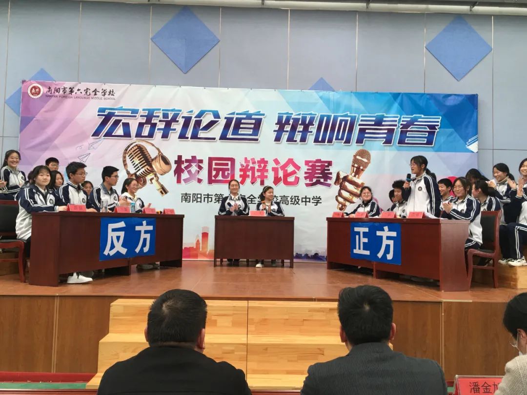 南阳外国语学校报名,欢迎报考外国语实验学校