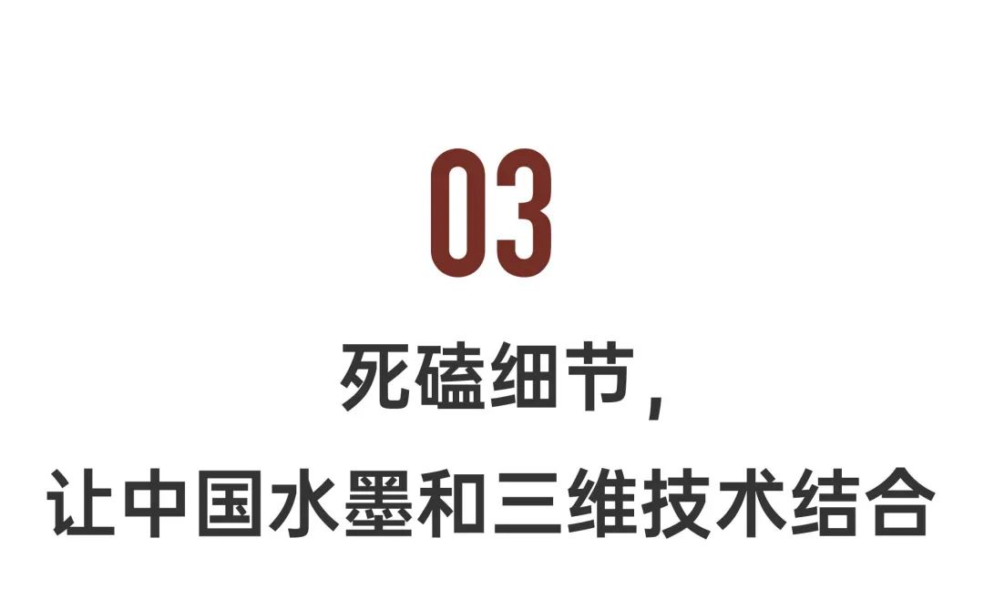 一个画面死磕3年,暑期档必看国产片:特效封神