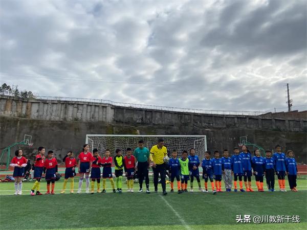 绵阳富乐中学足球队,绵阳富乐足球队