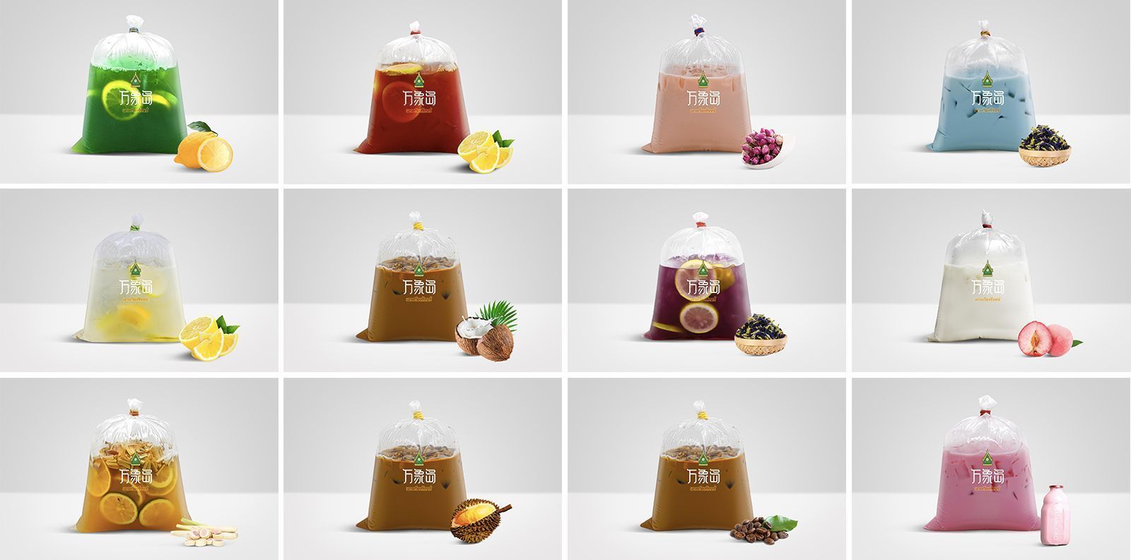 泰式奶茶品牌集合,泰式奶茶牌子推荐