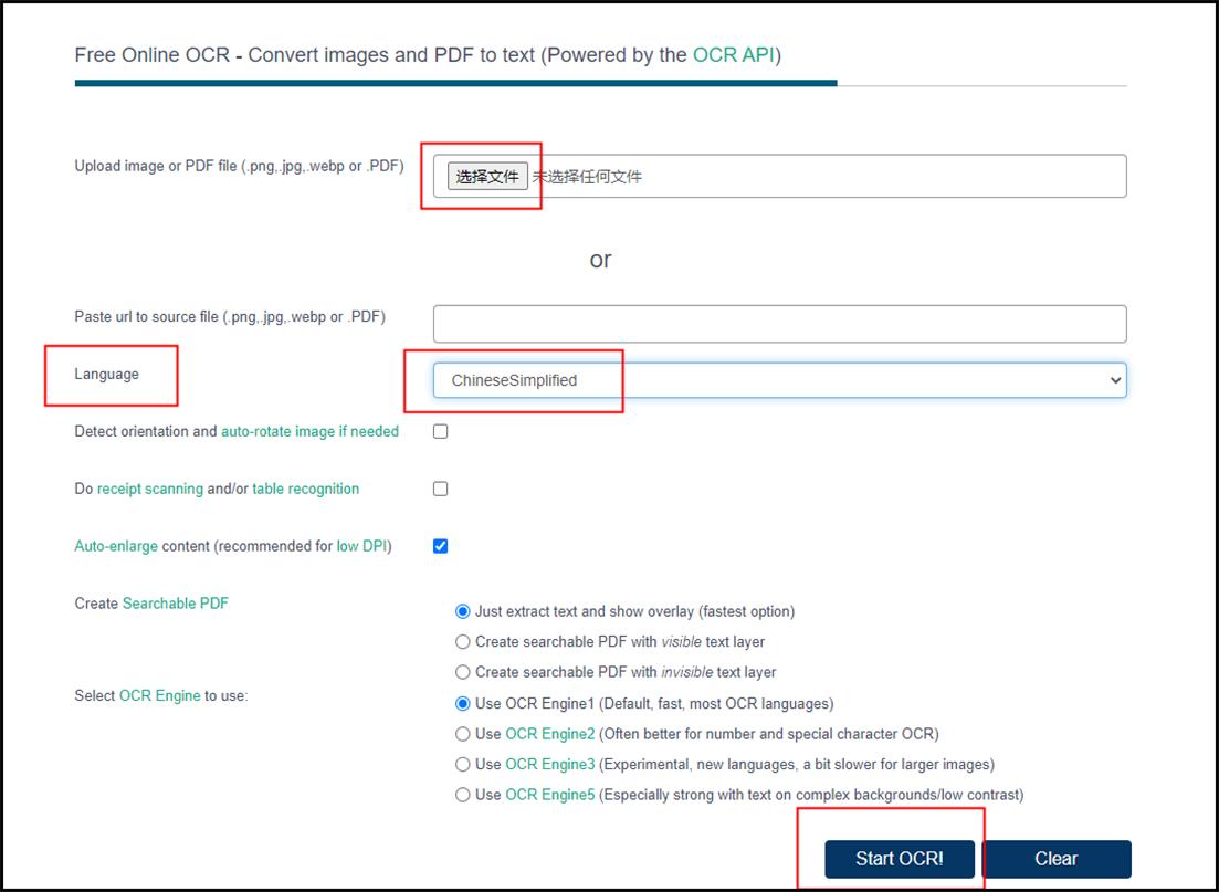 免费文字扫描识别软件手机,拍照识别文字的免费软件