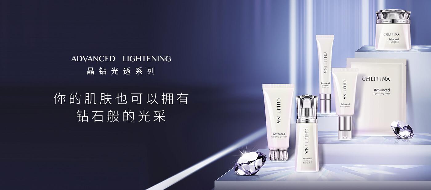 夏季克丽缇娜教你如何护肤,克丽缇娜魅力靓采护肤过程