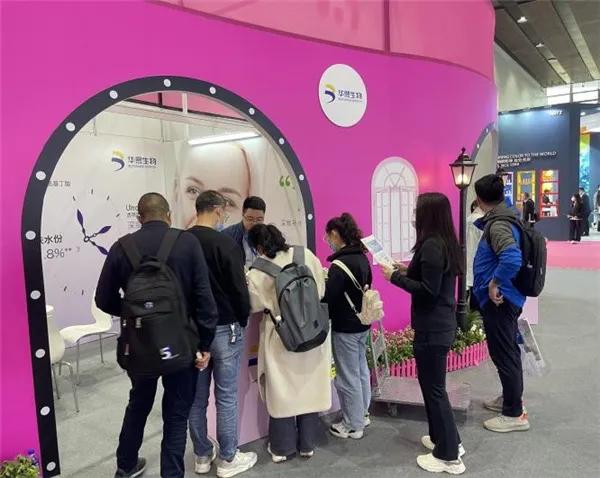 护肤彩妆活动,美妆护肤品赛道