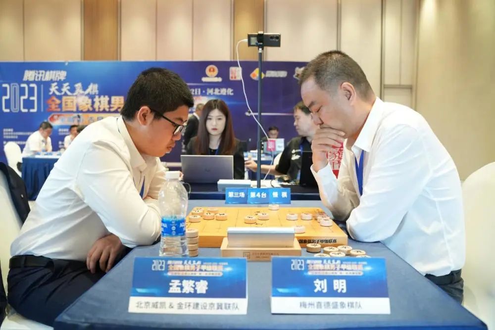 2024年全国男子象棋甲级联赛,2022年全国象棋男子甲级联赛