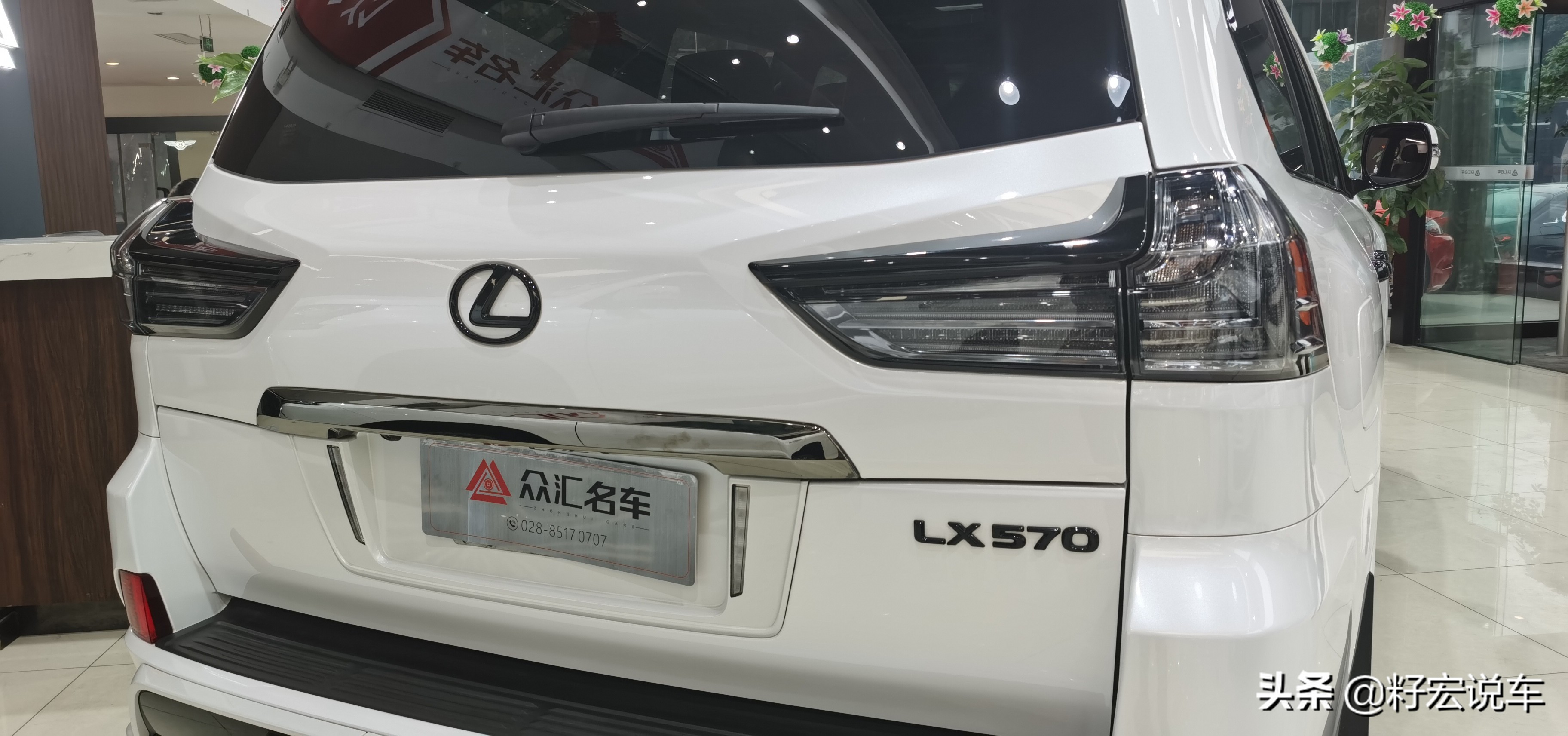 雷克萨斯lx570二百万值么,200万的雷克萨斯lx600