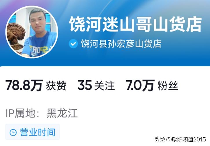 卢小开商标,为什么卢小开可以注册商标