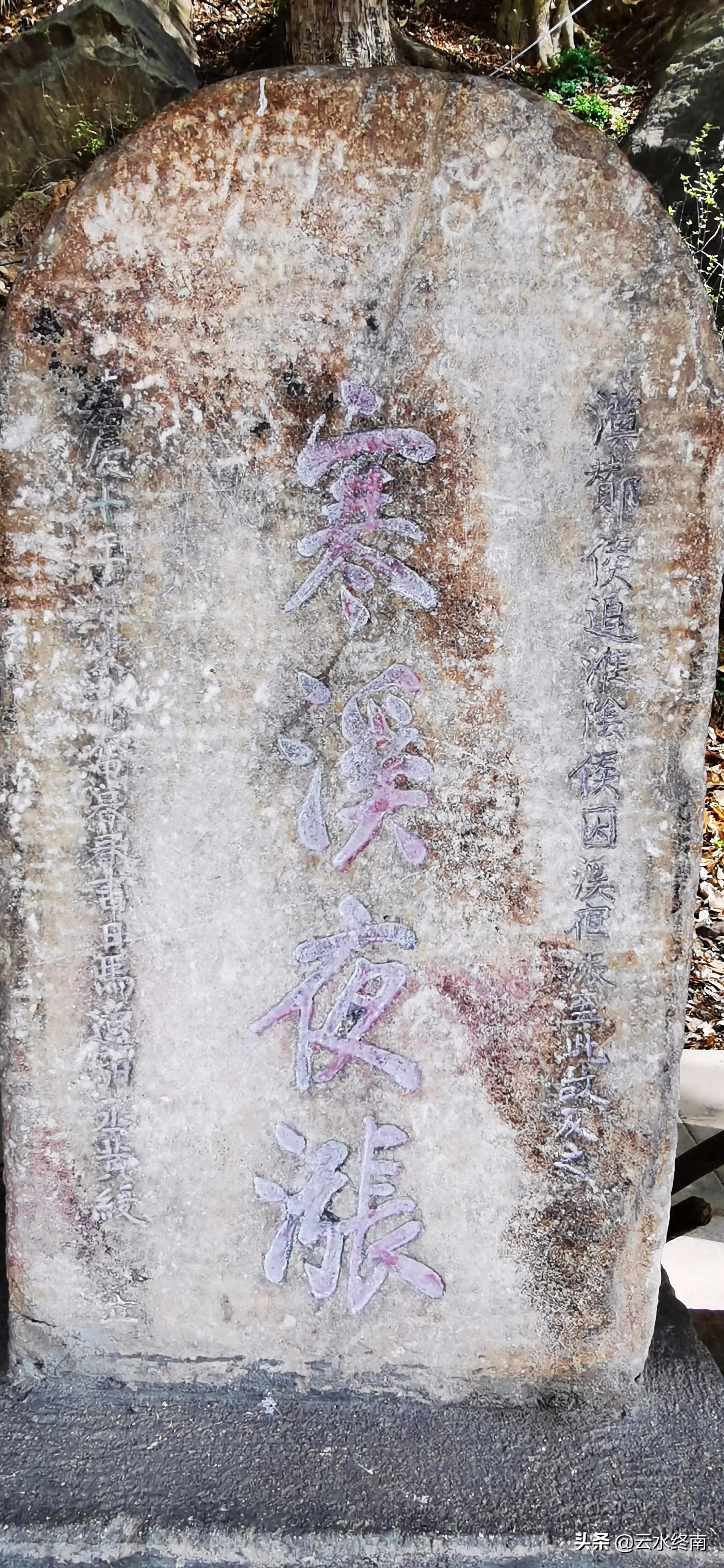 月下追韩信的真实地点,萧何月下追韩信真实发生地点