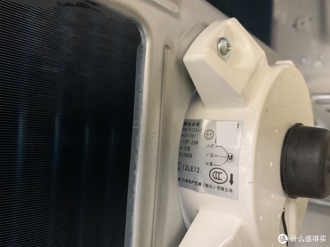 统帅空调柜机拆机评测,统帅三匹空调拆机