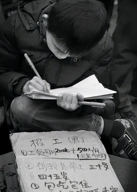 劳务招工有哪些渠道,招工最好的渠道