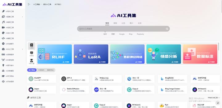 8个不为人知的高质量app推荐,8个奇怪又实用的网站