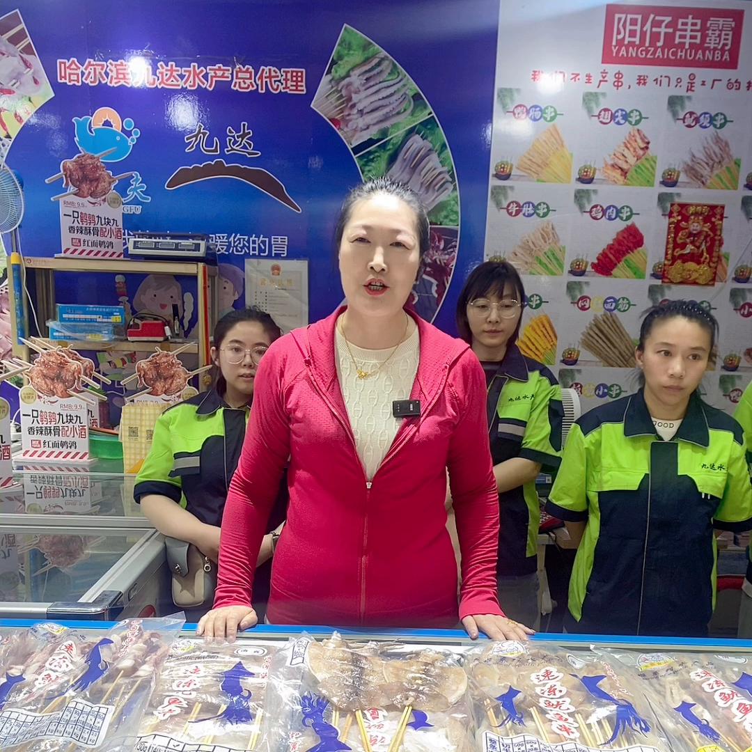 老姬品牌哈尔滨总代理,答谢新老客户,快来抢购吧