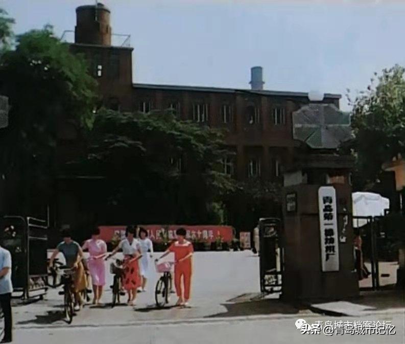 四方区为什么撤销,四方区现在还是区吗