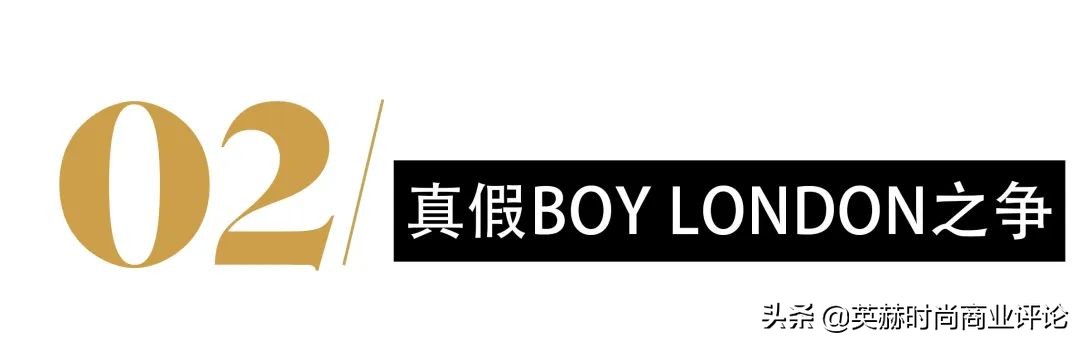 英国知名潮牌boylondon,BOYLONDON潮牌官网