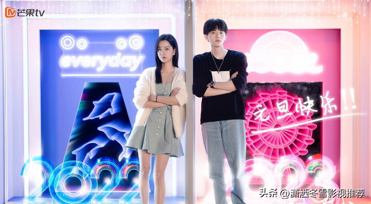 下半年将播的6部青春偶像剧,推荐一个2023年的青春偶像剧