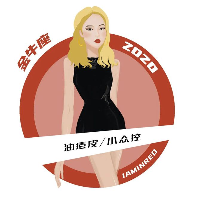 6支灰粉色口红都非常美，哪一款是你的菜？