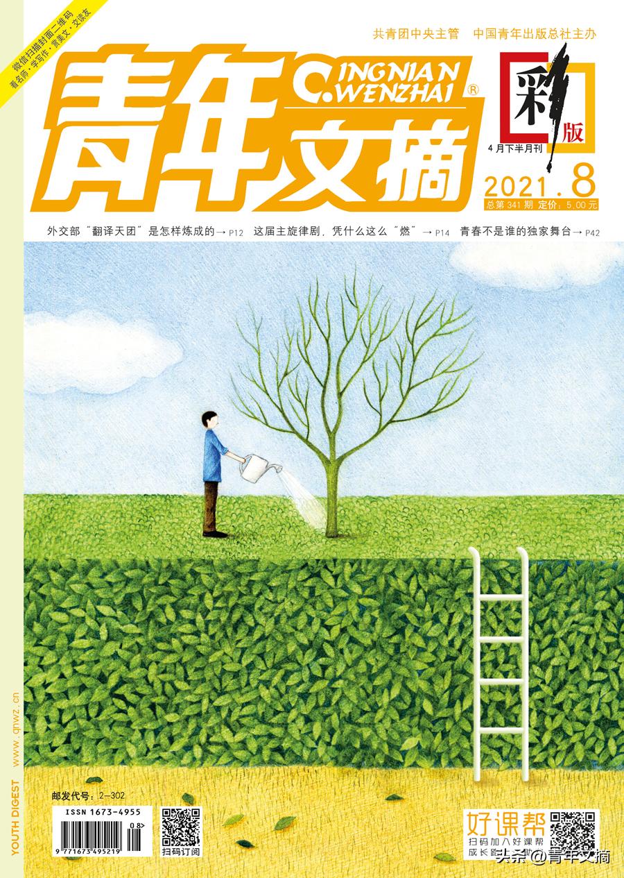 高考押题作文100篇,必刷题押中高考作文