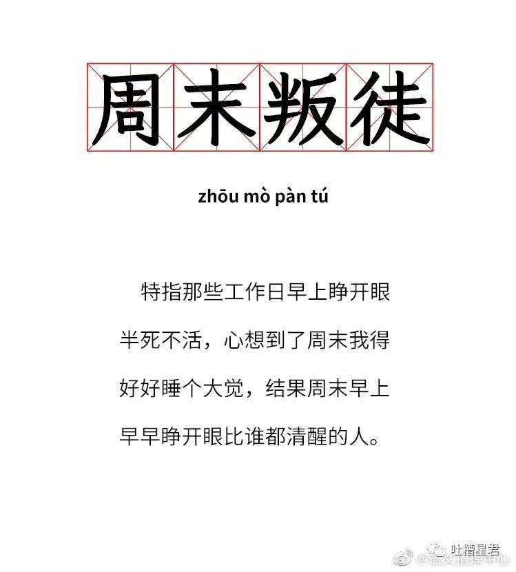 花1千买球拍值得吗,花1千买球拍