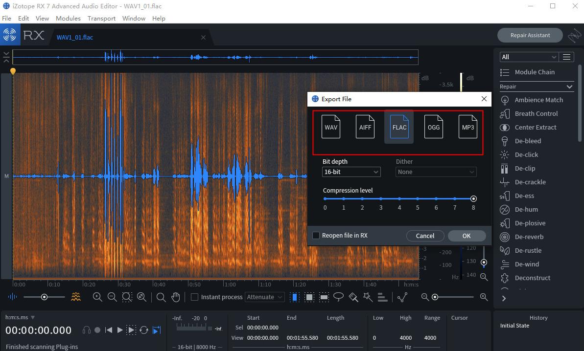 今日份安利：怎么改变音频格式？