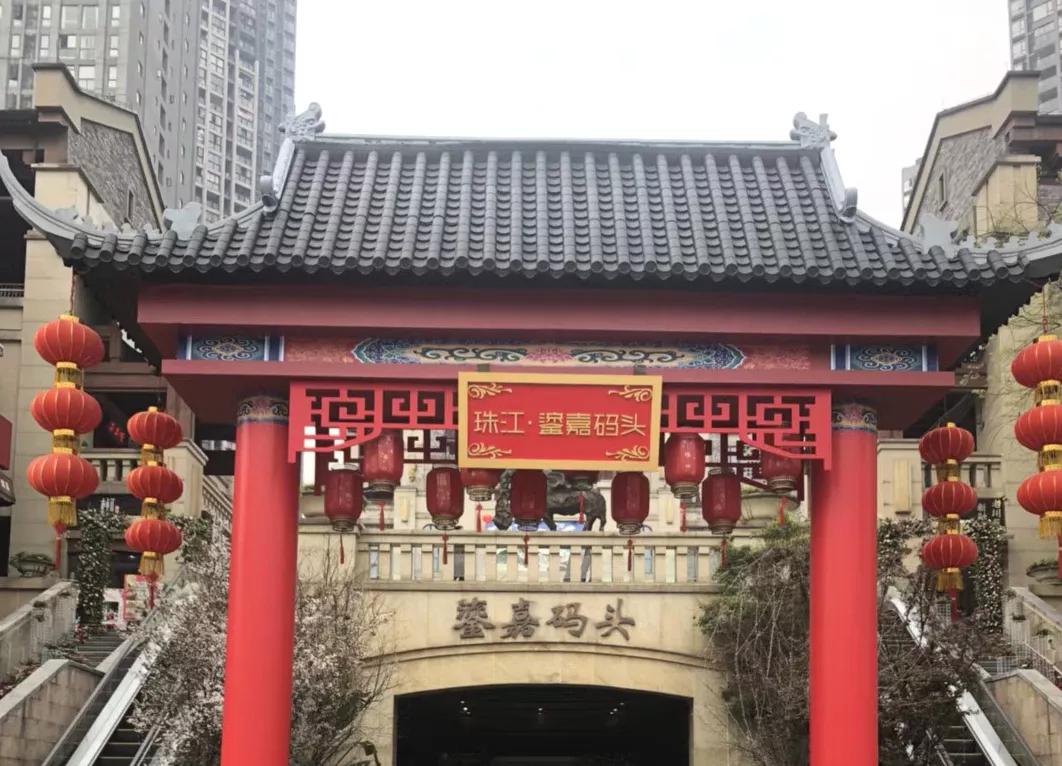 重庆9号线即将通车时刻表,重庆9号线今天运行状况