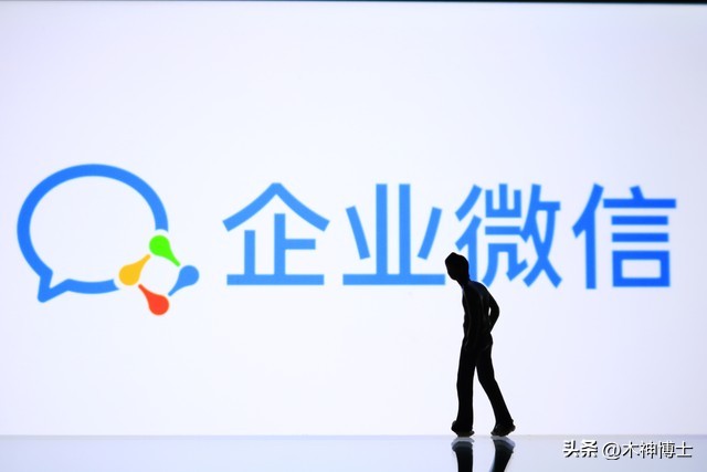 企业邮箱升级到企业微信怎么撤回,企业邮箱删除的邮件怎么恢复