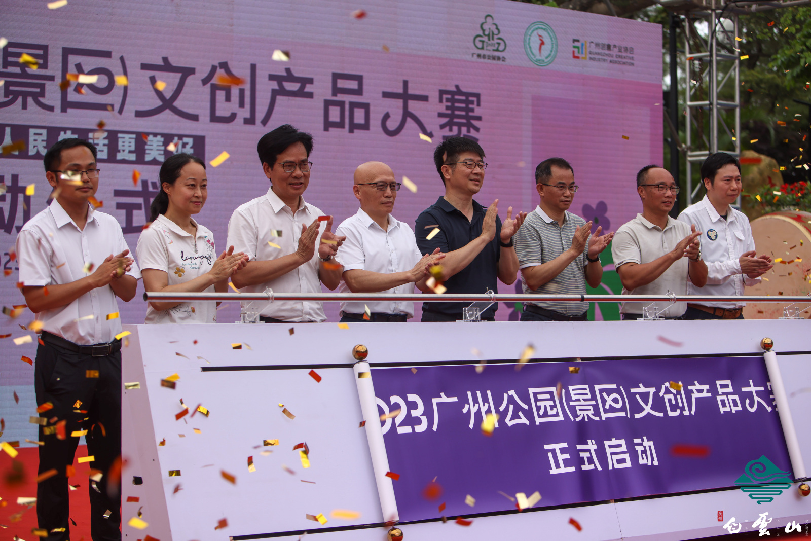 广州国家森林公园附近免费景点,免费发放200万张开放式景区门票