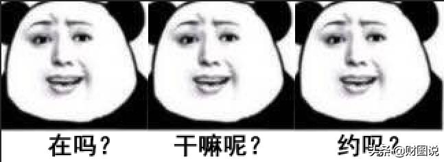 成立十年越走越凉，从“约友神器”到老年专区，陌陌能否再续辉煌