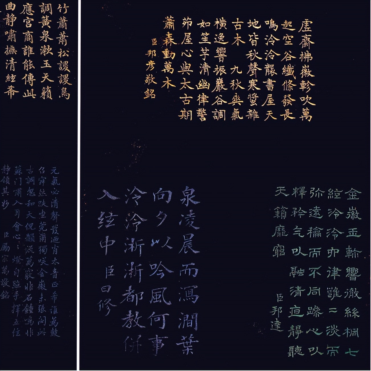 最好看的仲尼式古琴,故宫博物院古琴桐木