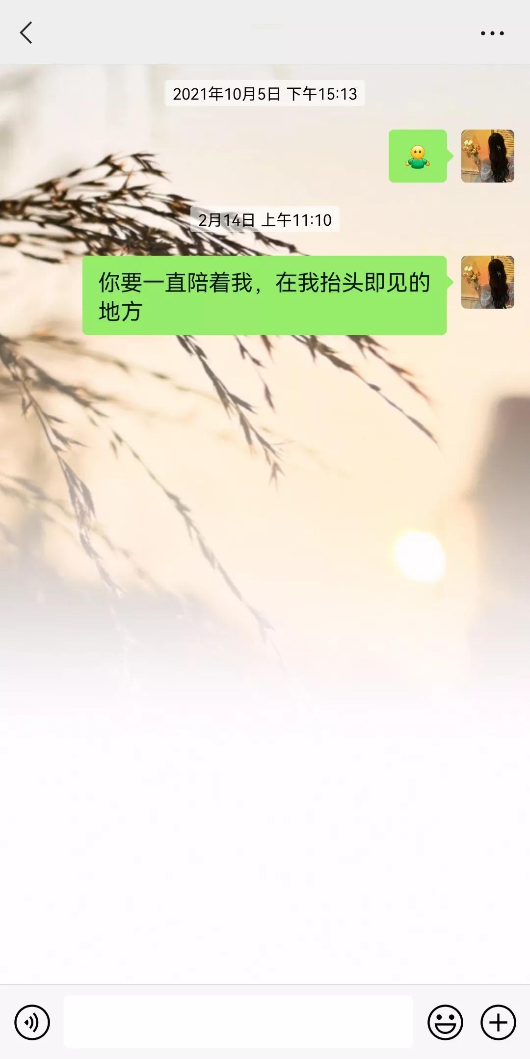 2022微信聊天背景图超清,2022最火微信背景图聊天