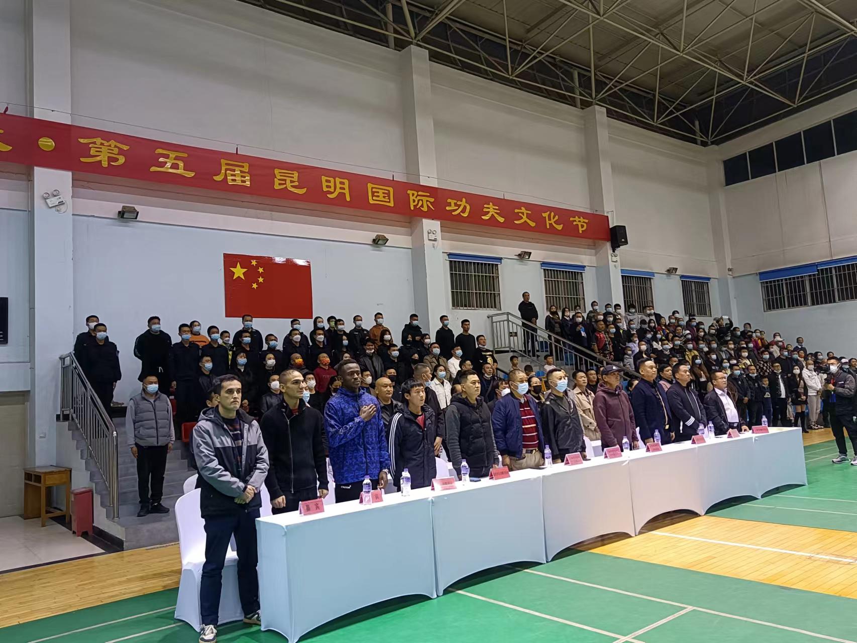 昆明国际文化节,中国昆明国际文化节