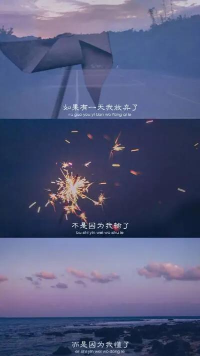 鎯呮劅鏂囨鐭彞骞插噣,鎯呮劅鏂囨绫荤煭瑙嗛