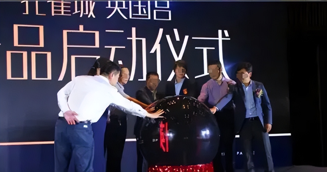 李铁违约金,李铁后悔吗