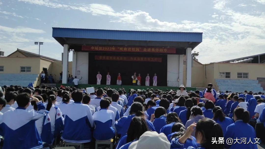 戏曲进校园演出活动方案,戏曲进校园展演视频