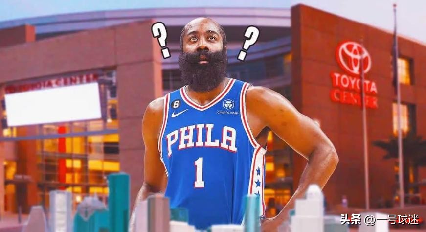 曝哈登将官宣加盟湖人最新消息,哈登最新消息加盟勇士