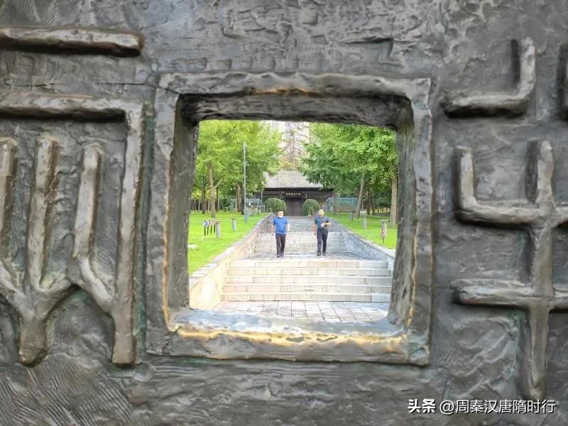 秦二世陵园遗址,秦二世陵遗址公园位置