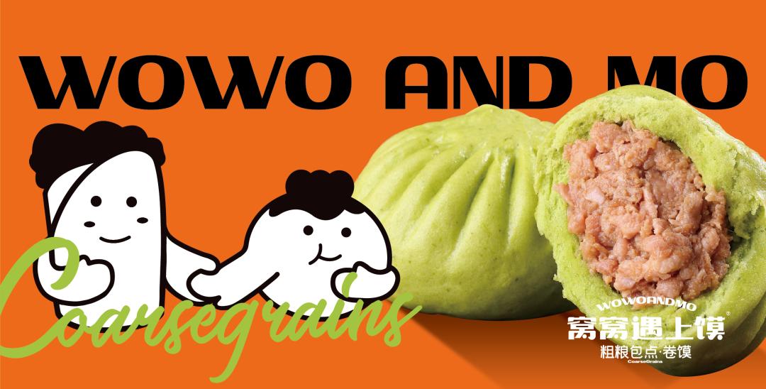 窝窝遇上馍餐饮店加盟,窝窝遇上馍一年赚多少钱