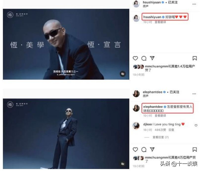 韩国街头偶遇小S，44岁穿高中校服坐旋转木马，被网友吐槽装嫩