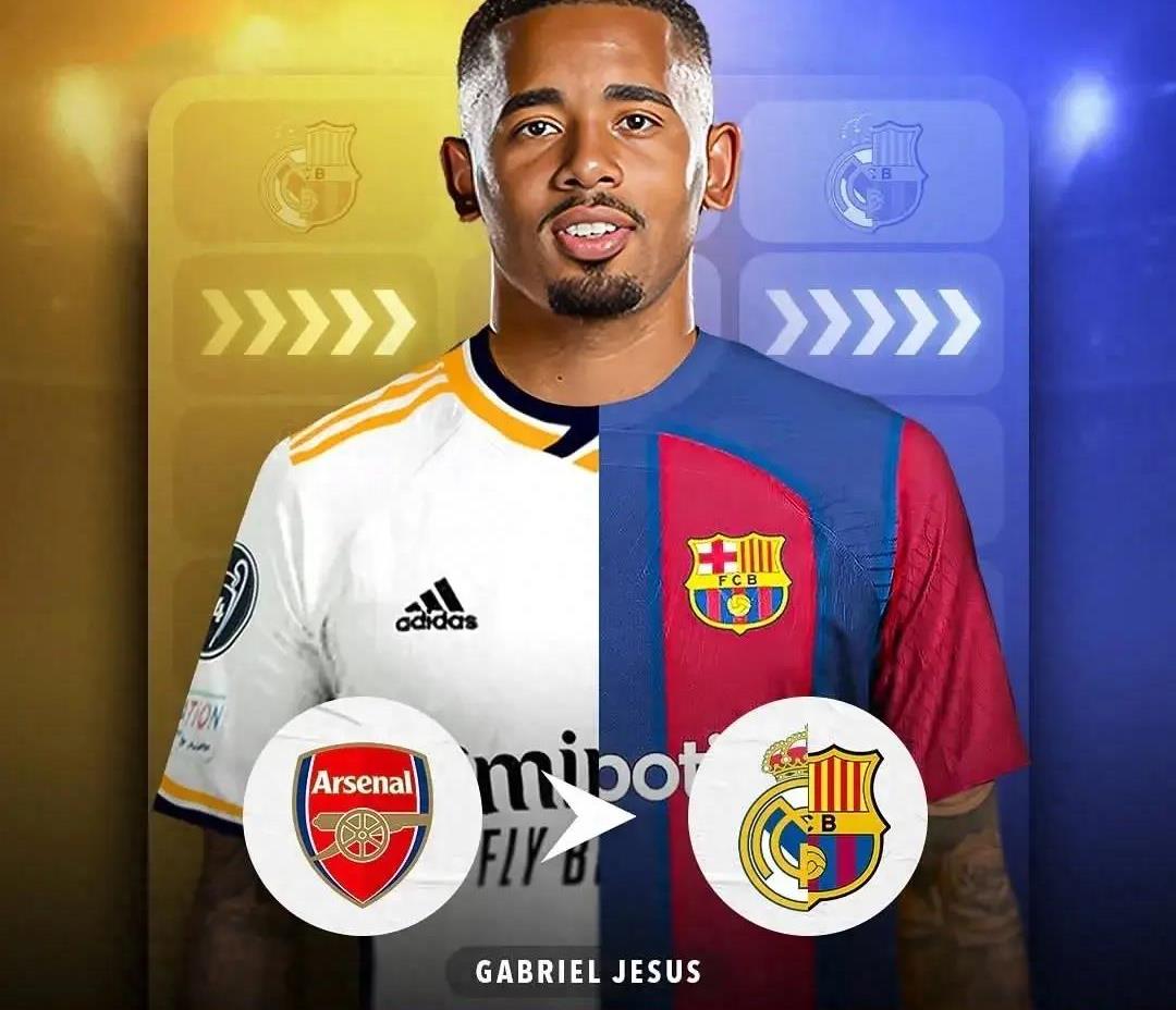 2022欧洲足坛转会名单,2015年欧洲足坛转会