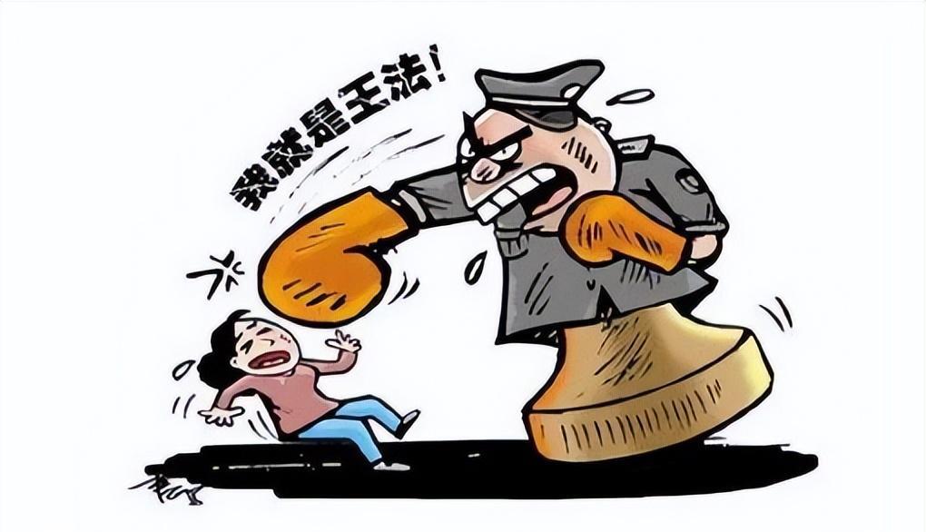 警察叔叔被诈骗,警察叔叔帮追回钱视频