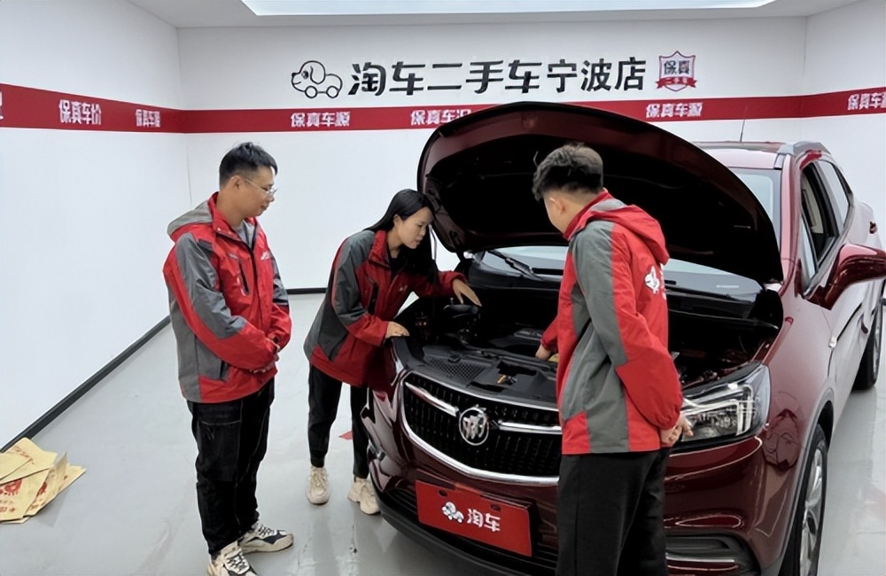 淘车“她”力量：宁波“女将”柔肩扛起门店业绩