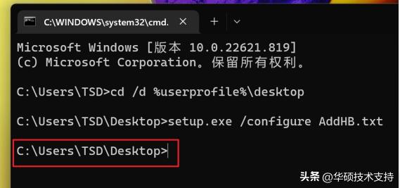 office365家庭和学生版永久激活,预装office家庭学生版是永久的吗