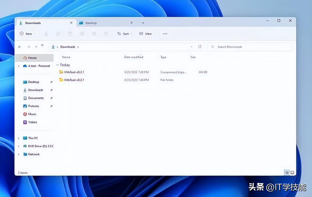 win11资源管理器多标签页如何关闭,win10资源管理器快速访问工具栏