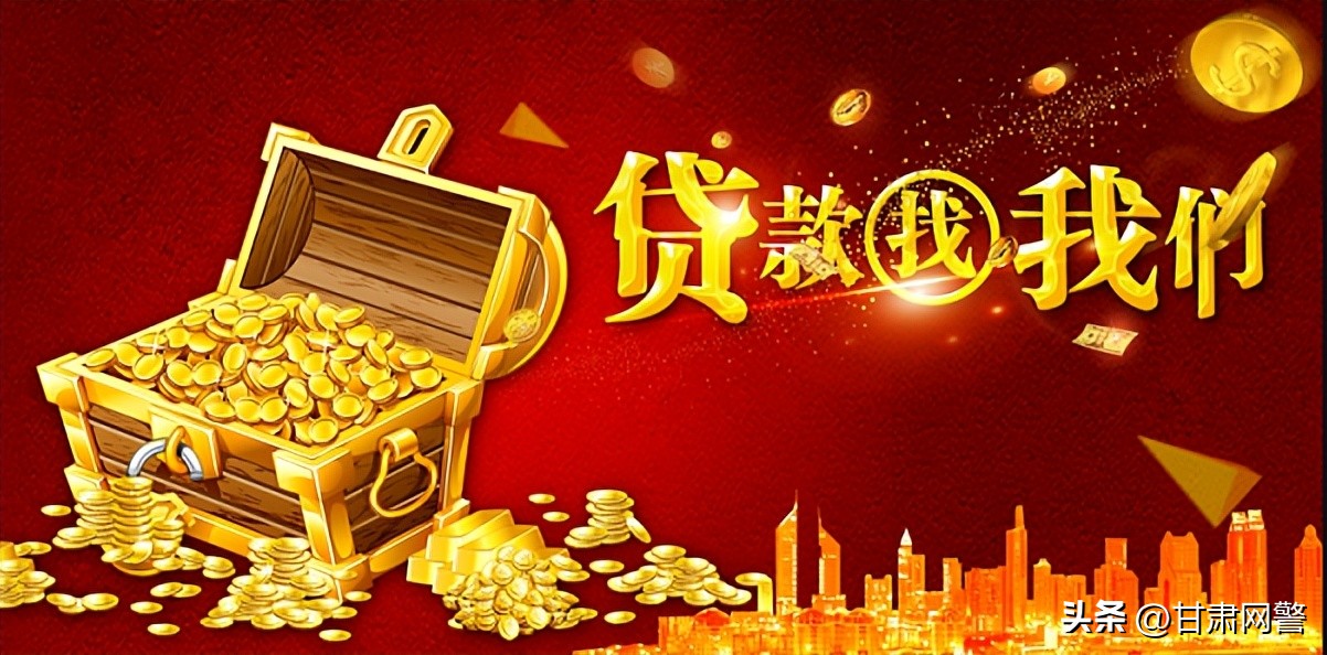 分清“券”和“圈”，新年更吉祥！