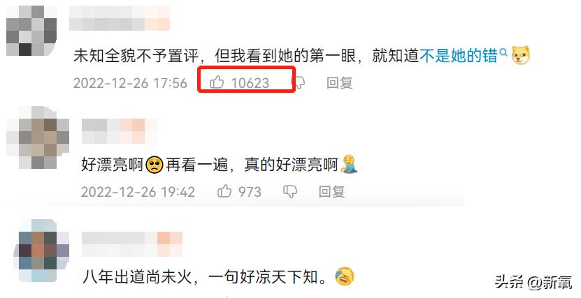 蔡秀彬伤感图片,蔡秀彬淡颜系