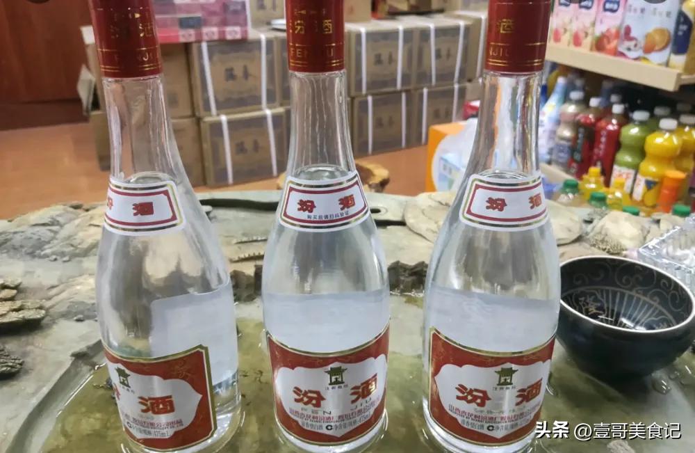 玻汾黄盖酒好吗,黄盖和红盖玻汾哪个好喝