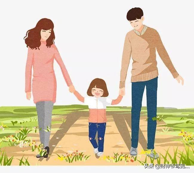 什么叫做家的含义,什么是“家”