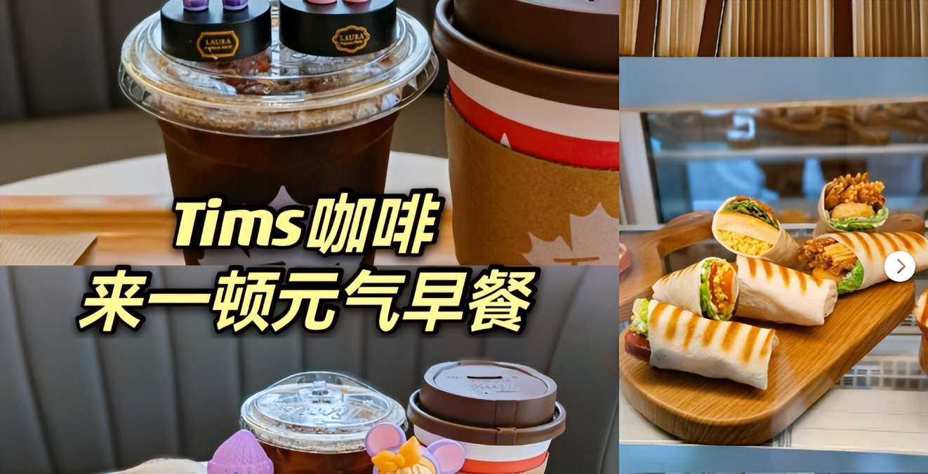 热咖啡变冷了好喝吗,热咖啡冷了会变酸吗